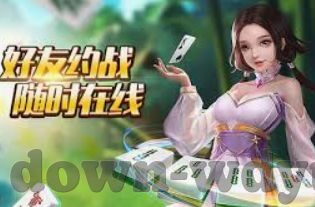 世界杯盘口app-解锁世界杯观赛新体验，盘口App的足球盛宴导航